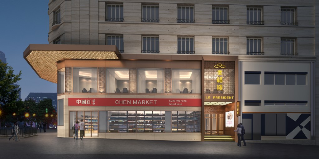 辛福楼外立面设计